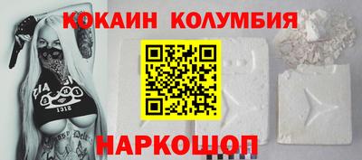 меф Волжский