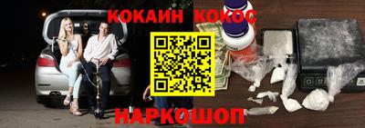 меф Волжский