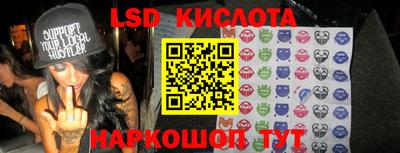 меф Волжский