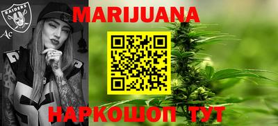 меф Волжский